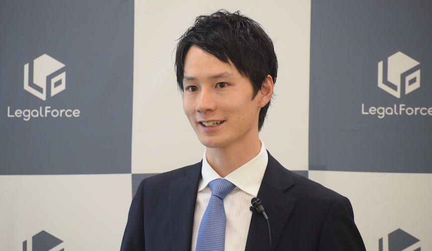 일본 리걸테크 스타트업&nbsp;LegalForce